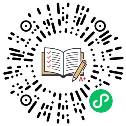 英语批改助手微信小程序二维码